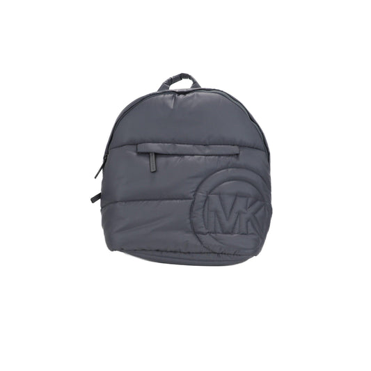 Rae Medium Quilted Nylon Fabric Backpack Bookbag (Heather Grey) - coffeewithmee2