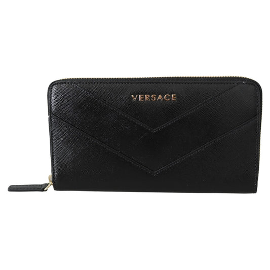Zip Around Leather Wallet - coffeewithmee2